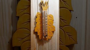 Банный градусник.