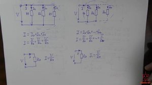 Урок 10. Последовательное и параллельное соединение резисторов.