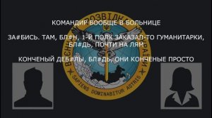 Приставил ребенку автомат к голове и говорит: "Давай деньги, бензин..."