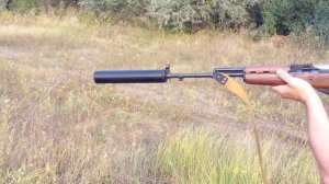 Дозвуковой патрон черный