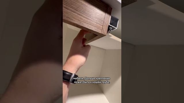 Потолок к мебели ??? #натяжнойпотолок #мебель #кухня смотреть онлайн