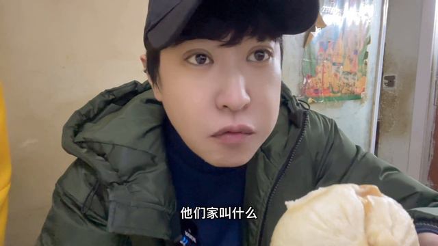 清晨6点逛初冬的早市，吃油炸糕，牛肉包子配小馄饨，浑身暖洋洋 смотреть онлайн