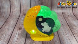 Проектор-игрушка УМка музыкальный ночник 30песен