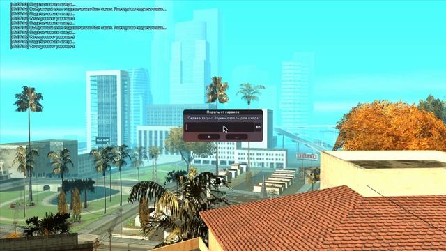 Гараж с домом смурфиков смотреть онлайн