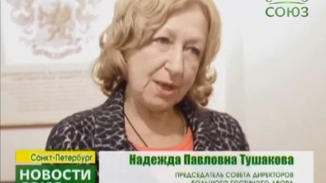 Храм преподобного Серафима Вырицкого в Петербурге смотреть онлайн