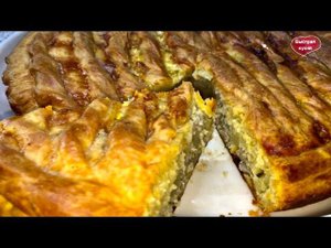 Пирог с мясом и картофелем. Мужчины ТОЧНО оценят!
