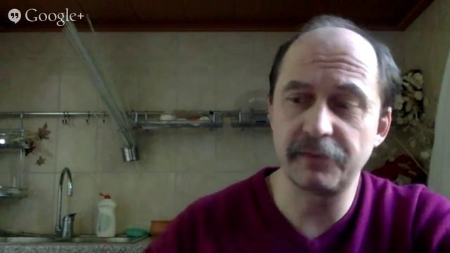 биология 7 класс