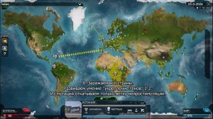 Plague Inc Evolved Царь обезьян