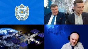 1272. МГТУ им. Баумана: Передовые инженерные школы. Ускоренная подготовка инженеров для космонавтики