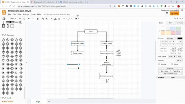 Salebot - как создать чат бот для бизнеса? Как создать чат бота для всех мессенджеров.