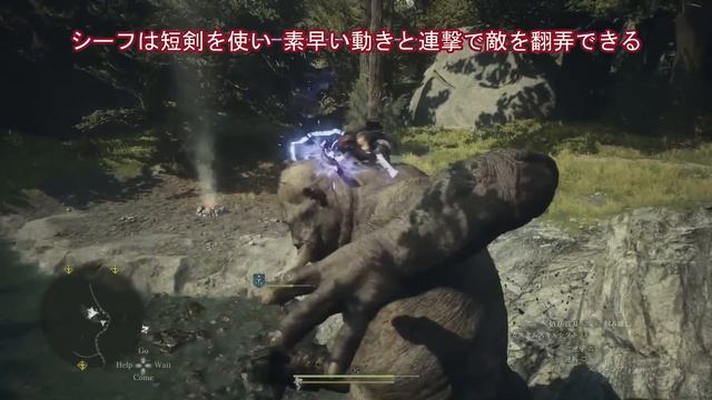 Dragons Dogma 2 - MORE Things You Didn't Know смотреть онлайн