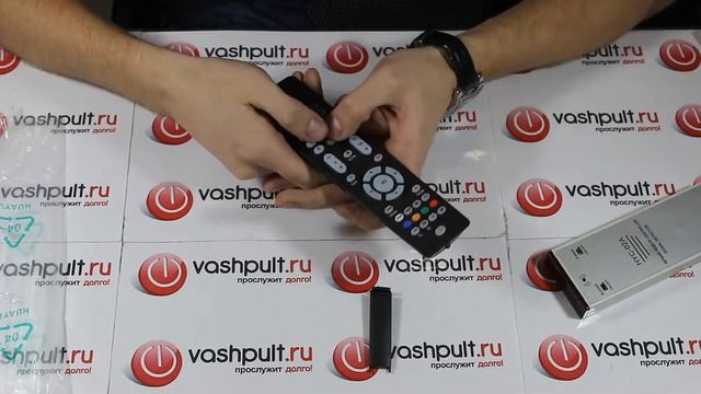 Пульт Philips RC2034301/01 смотреть онлайн