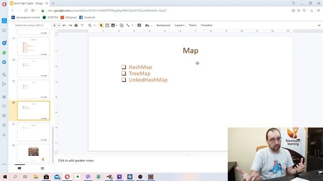 4 3 Коллекции смотреть онлайн