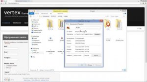 Изменение логотипа шаблона сайта на Joomla!