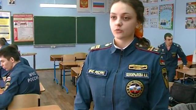 Как спастись во время пожара смотреть онлайн