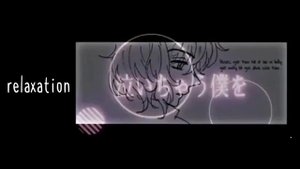 Tokyo Revengres React To Takemichi As Izana //Alltake?// (2/2) ||No part Third||