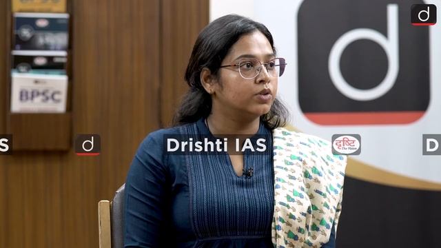 67th BPSC Topper Shalini Jagriti | Mock Interview I Drishti IAS English