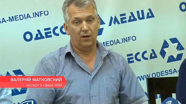 Долой ЖКСы смотреть онлайн