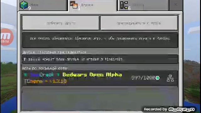 Как войти без хбокс лайва? смотреть онлайн