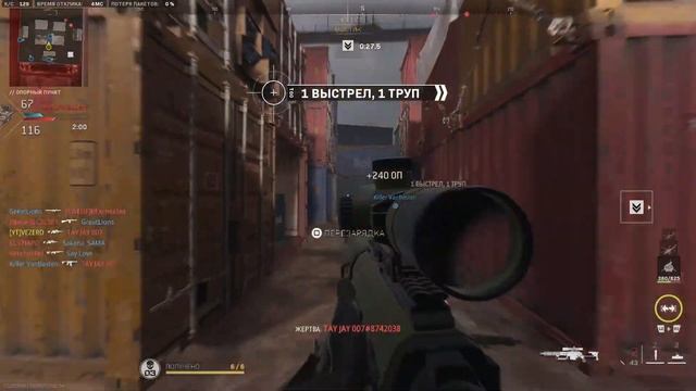 ЛУЧШАЯ MLG СБОРКА НА FJX ИМПЕРИУМ MW2!!! смотреть онлайн