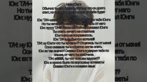 •реакция бтс на то что он будит Т/И по утрам