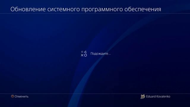 НОВАЯ ПРОШИВКА ОБНОВЛЕНИЕ PS4 10.70/АНОНС НОВОЙ PS5 2023 смотреть онлайн