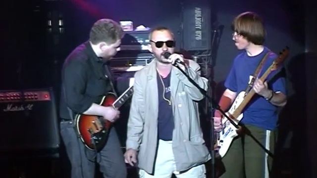 Сибирское вторжение (Часть 2) (2004)