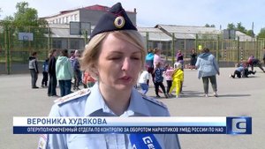 ЖИВИ СВОБОДНО!