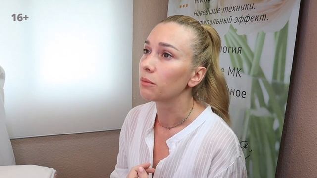 Урок 1. Учебное пособие по перманентному макияжу. Бесплатно