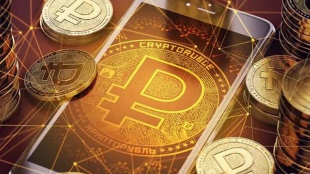 Цб экспериментирует с криптой смотреть онлайн