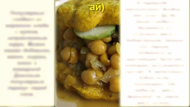 Разновидности бутербродов, бутерброды разных стран мира, часть 1 смотреть онлайн