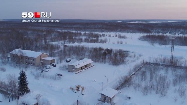 Как выглядит аэропорт в Березниках сегодня смотреть онлайн