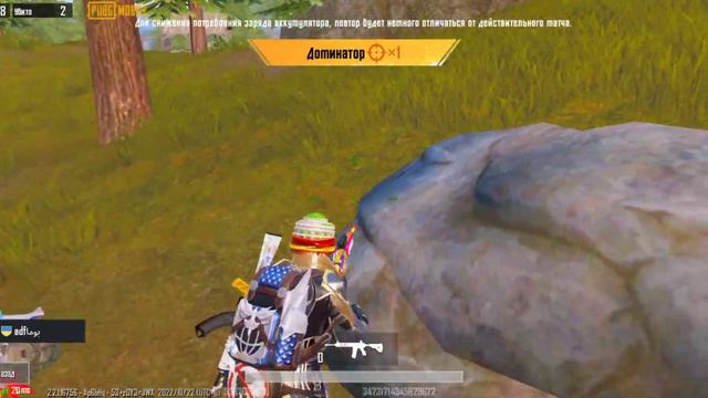 катаем в пубг мобаил норм катка вышла смотреть онлайн