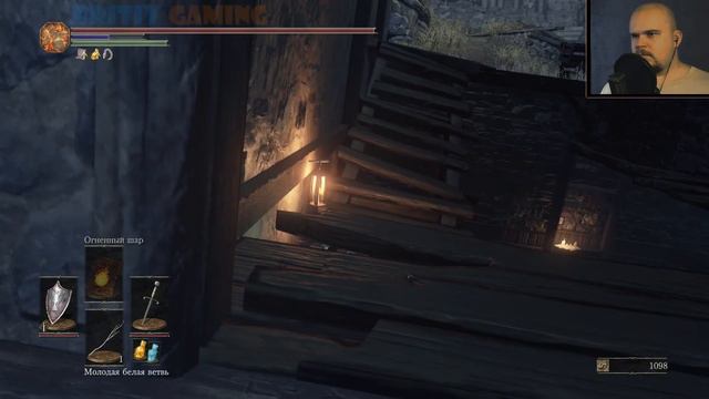 Бритое Прохождение Dark Souls 3 -} У дерева большие яйца #6 смотреть онлайн