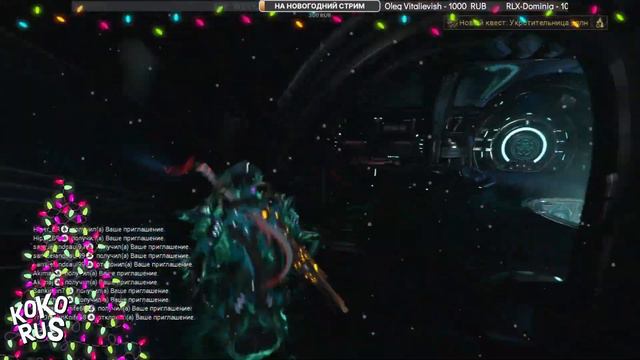 Фиолетовый Осколок Архонта для Вольта? Баг или фича? WARFRAME смотреть онлайн