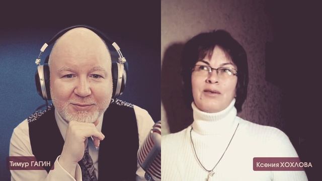 Разговор о таланте с Ксенией смотреть онлайн