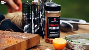 Свиная шея без кости на вертеле рецепт барбекю для гриля