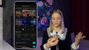 КАК ДОБАВИТЬ МУЗЫКУ НА ВИДЕО ИЗ ИНСТАГРАМ В CapCut?