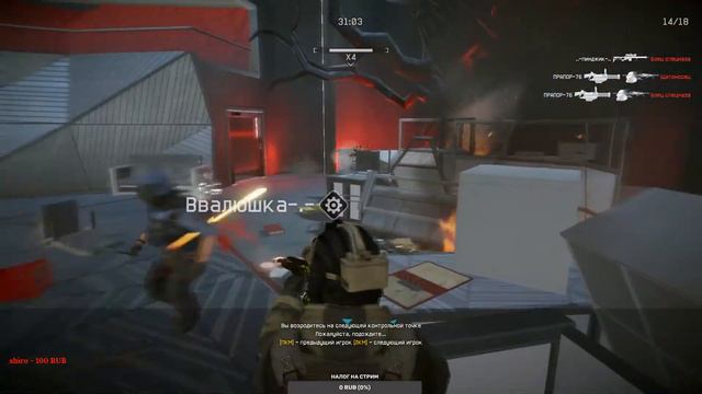 Классическая Пятница Дяди Валеры(игры, видосы, пьянка, разврат и разбои!) смотреть онлайн