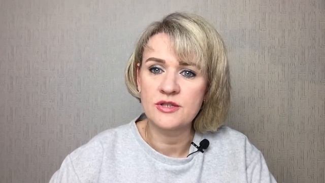 Женственность и миома матки - эфир №19
