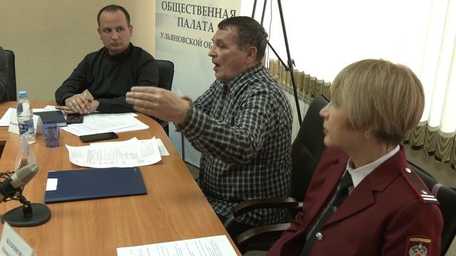 Тема недели. Ульяновские общественники обсуждают рекультивацию нефтезагрязнения в Винновке смотреть онлайн