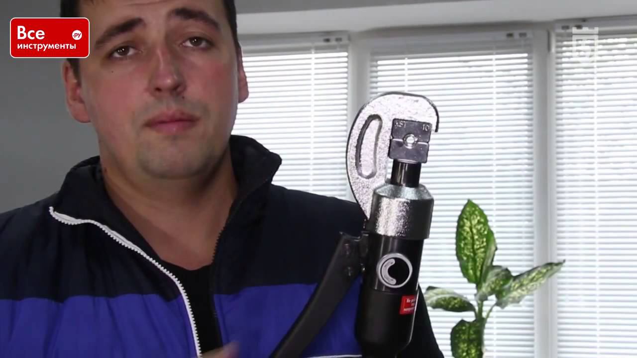 Прессы гидравлические КВТ для опрессовки наконечников смотреть онлайн