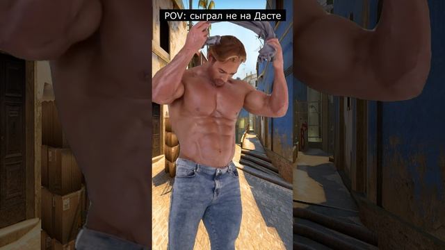 Strong man #mikeohearn #cs2 #meme