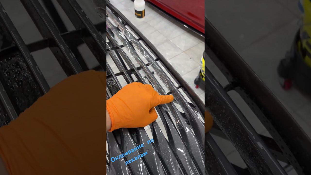 Toyota Camry оклеивание по лекалам решетки радиатора. Максимальная детализация в оклейке плёнкой