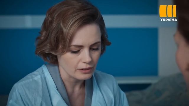 Я заберу твою родину (Серія 10)