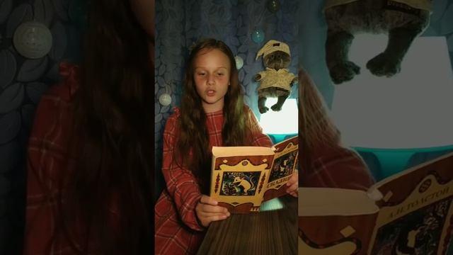 Дикий кур. А.Толстой. читает Кира смотреть онлайн