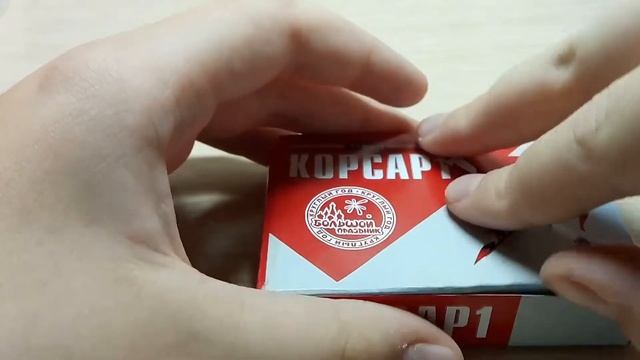 Обзор петард 1 Корсара от производителя (большой праздник) смотреть онлайн