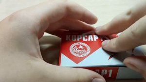Обзор петард 1 Корсара от производителя (большой праздник)