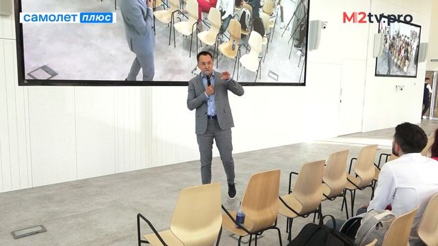 Бизнес в кризис: Инсайды кратного масштабирования бизнеса от Рима Хасанова Перспектива 24 Самолет