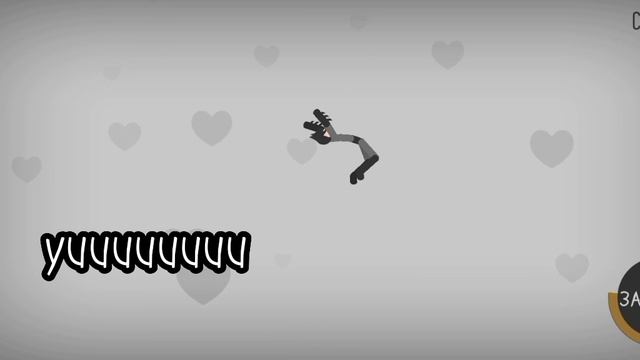 стыднаааа + палю голос смотреть онлайн